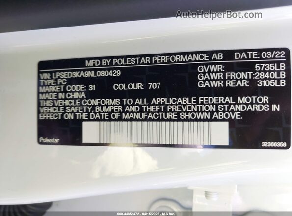 LPSED3KA9NL080429 2022 POLESTAR 2 White Вид підкапотного простору