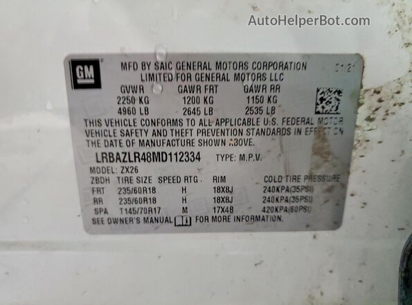 LRBAZLR48MD112334 2021 BUICK ENVISION White 360 interior view