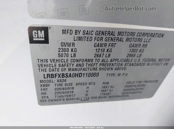 LRBFXBSA0HD110069 2017 BUICK ENVISION White Engine compartment view