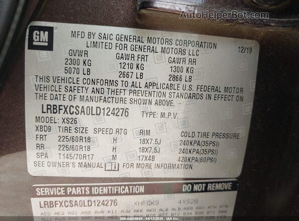 LRBFXCSA0LD124276 2020 BUICK ENVISION Brown Вид підкапотного простору