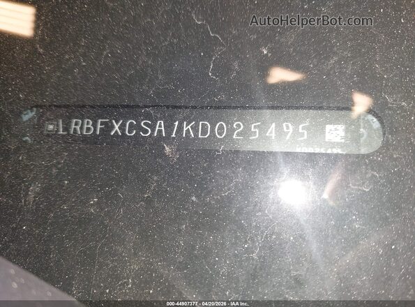 LRBFXCSA1KD025495 2019 BUICK ENVISION Gray Widok komory silnika
