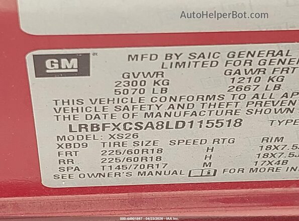 LRBFXCSA8LD115518 2020 BUICK ENVISION Red Вид підкапотного простору