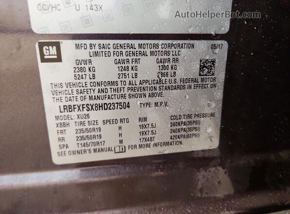 LRBFXFSX8HD237504 2017 BUICK ENVISION Charcoal სალონის 360-გრადუსიანი ხედი
