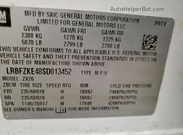 LRBFZKE48SD013452 2025 BUICK ENVISION White 