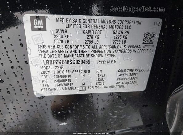 LRBFZKE48SD030459 2025 BUICK ENVISION Black Widok komory silnika