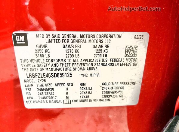 LRBFZLE46SD059125 2025 BUICK ENVISION Красный Вид наклейки с VIN-кодом