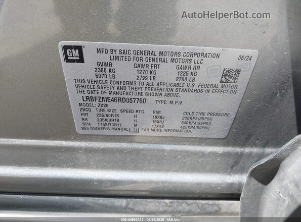 LRBFZME46RD067760 2024 BUICK ENVISION Silver Engine compartment view