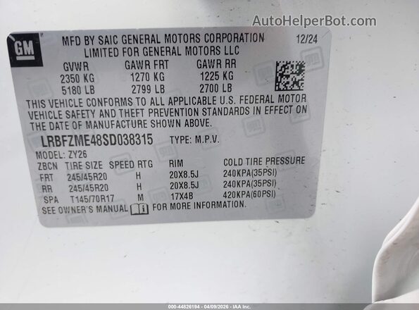LRBFZME48SD038315 2025 BUICK ENVISION White Engine compartment view