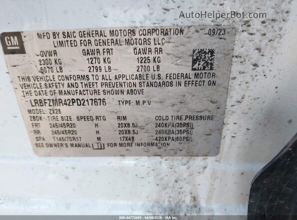 LRBFZMR42PD217676 2023 BUICK ENVISION White Շարժիչի բաժամունքի տեսք
