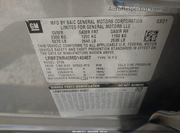 LRBFZNR40MD140467 2021 BUICK ENVISION Silver Вид підкапотного простору