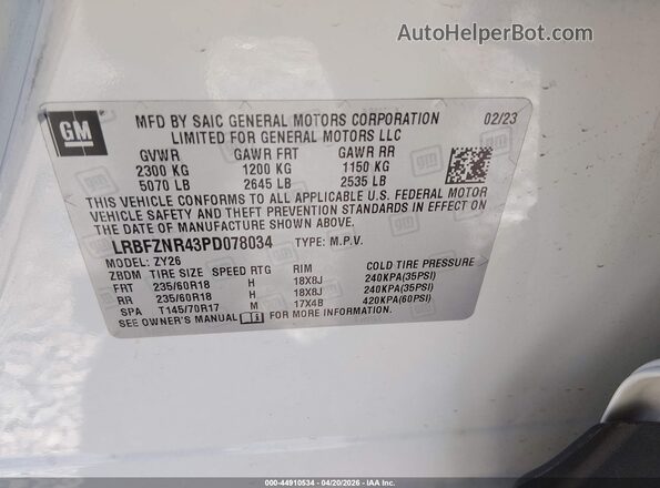LRBFZNR43PD078034 2023 BUICK ENVISION White ძრავის განყოფილების ხედი