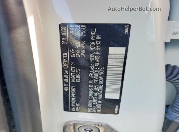 LVYA22ML8MP204971 2021 VOLVO S90 Белый Вид подкапотного пространства