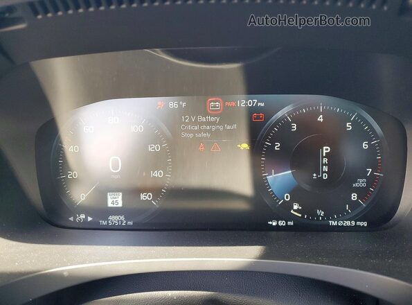LVYA22ML8MP204971 2021 VOLVO S90 Белый Вид щитка приборов