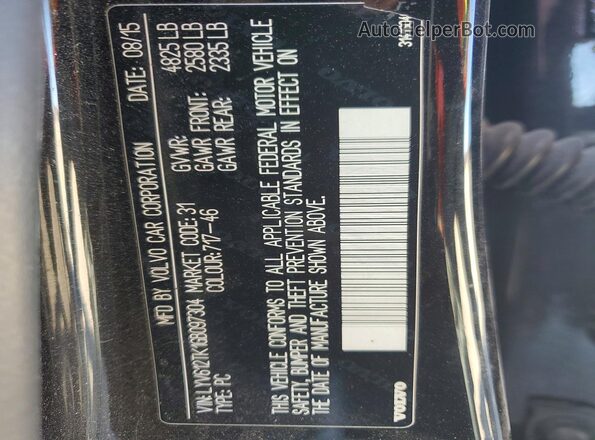 LYV612TK1GB097304 2016 VOLVO S60 Black Вид підкапотного простору