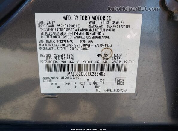 MAJ3S2GE0KC288405 2019 FORD ECOSPORT Gray ძრავის განყოფილების ხედი