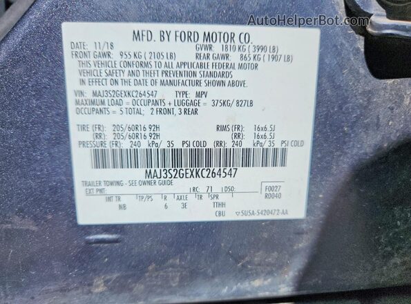 MAJ3S2GEXKC264547 2019 FORD ECOSPORT Gray Vista del compartimento del motor