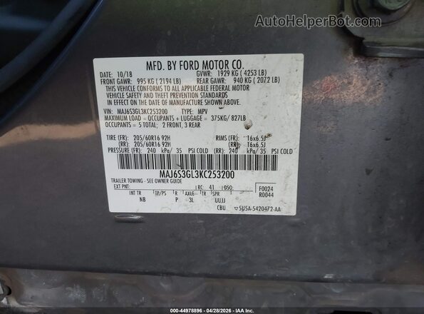 MAJ6S3GL3KC253200 2019 FORD ECOSPORT Gray Вид підкапотного простору