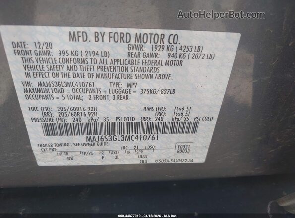 MAJ6S3GL3MC410761 2021 FORD ECOSPORT Серый 