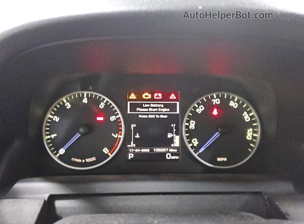 SALAG2V64GA846069 2016 LAND ROVER LR4 Gray Vista del cuadro de instrumentos