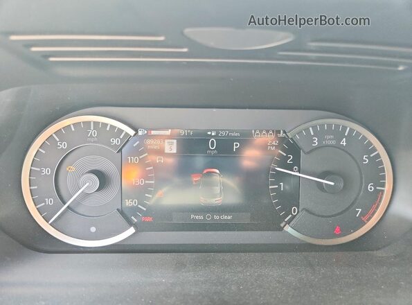 SALCL2FX1PH919871 2023 LAND ROVER DISCOVERY Blue Вид щитка приладів