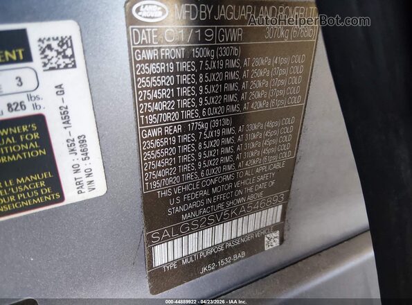 SALGS2SV5KA546893 2019 LAND ROVER RANGE ROVER Light Blue ძრავის განყოფილების ხედი