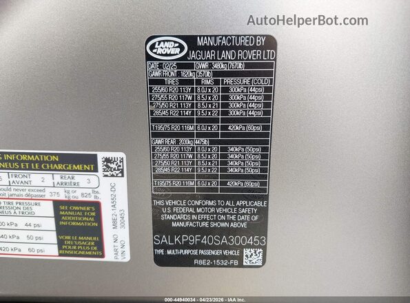 SALKP9F40SA300453 2025 LAND ROVER RANGE ROVER Silver Engine compartment view