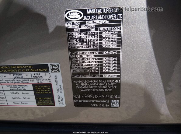 SALKPBFU3SA274244 2025 LAND ROVER RANGE ROVER Серый Вид подкапотного пространства