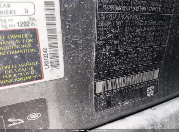 SALRRBBK2HA013242 2017 LAND ROVER DISCOVERY Gray Engine compartment view