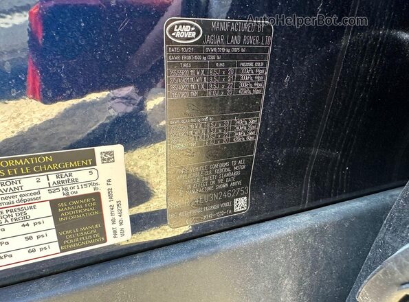 SALRT4EU3N2462753 2022 LAND ROVER DISCOVERY Blue უკანა სავარძლების ხედი