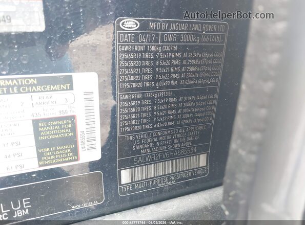 SALWR2FV6HA685554 2017 LAND ROVER RANGE ROVER SPORT Blue Շարժիչի բաժամունքի տեսք