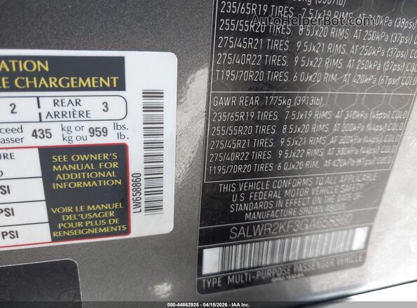 SALWR2KF3GA658860 2016 LAND ROVER RANGE ROVER SPORT Gray Вид підкапотного простору