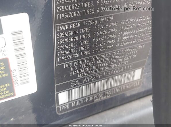SALWR2PF1GA664116 2016 LAND ROVER RANGE ROVER SPORT Blue Widok komory silnika