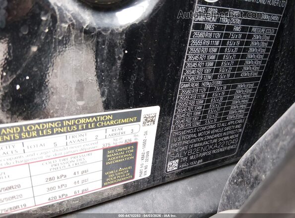 SALYB2EN0KA221049 2019 LAND ROVER RANGE ROVER VELAR Черный Вид подкапотного пространства