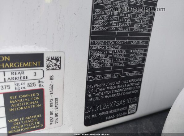 SALYL2EX7SA810338 2025 LAND ROVER RANGE ROVER VELAR Белый Вид подкапотного пространства