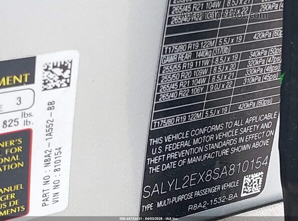 SALYL2EX8SA810154 2025 LAND ROVER RANGE ROVER VELAR Серебряный Вид подкапотного пространства