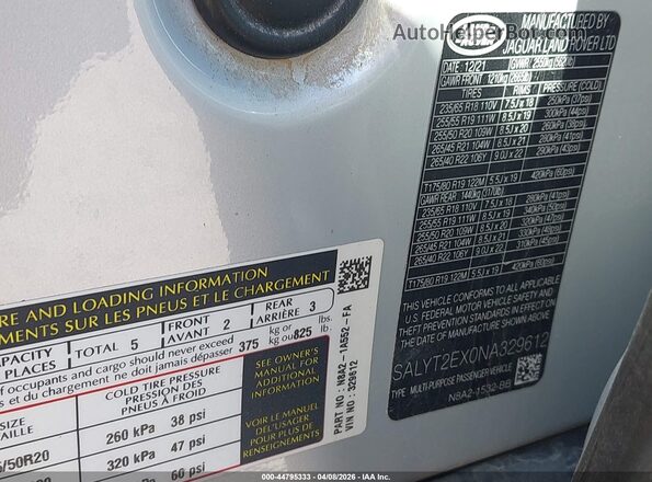SALYT2EX0NA329612 2022 LAND ROVER RANGE ROVER VELAR Серебряный Вид подкапотного пространства