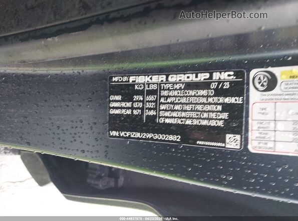 VCF1ZBU29PG002882 2023 FISKER OCEAN Blue ძრავის განყოფილების ხედი