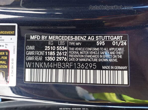 W1NKM4HB3RF136295 2024 MERCEDES-BENZ GLC 300 Blue Вид підкапотного простору