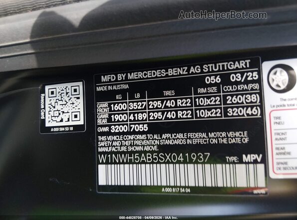 W1NWH5AB5SX041937 2025 MERCEDES-BENZ AMG G 63 Black Շարժիչի բաժամունքի տեսք