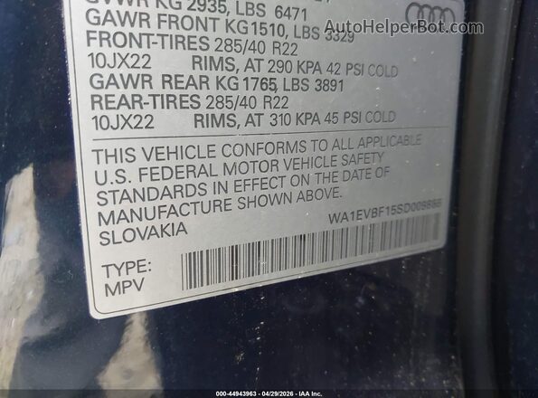 WA1EVBF15SD009866 2025 AUDI Q8 Dark Blue ძრავის განყოფილების ხედი