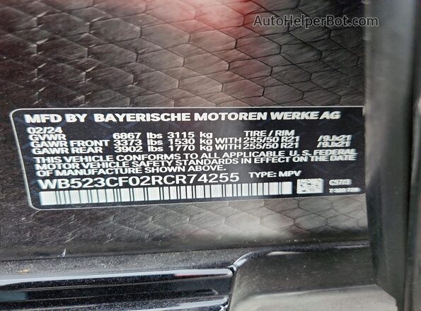 WB523CF02RCR74255 2024 BMW IX Бордовый Панорамный вид салона 360°