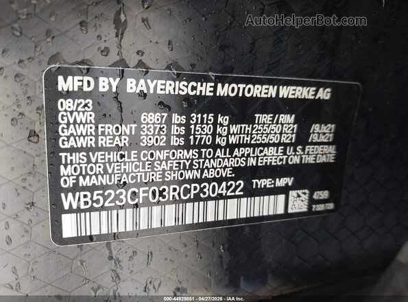 WB523CF03RCP30422 2024 BMW IX Black Widok komory silnika
