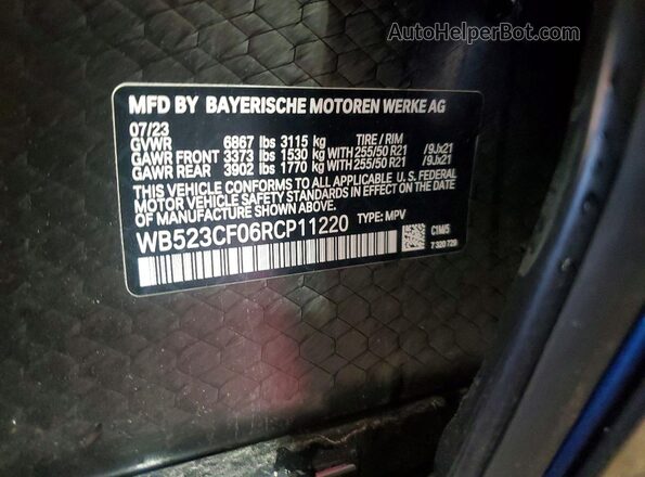 WB523CF06RCP11220 2024 BMW IX Blue Շարժիչի բաժամունքի տեսք