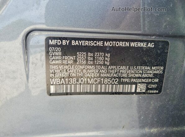 WBA13BJ01MCF18502 2021 BMW 5 SERIES Gray Vista del compartimento del motor