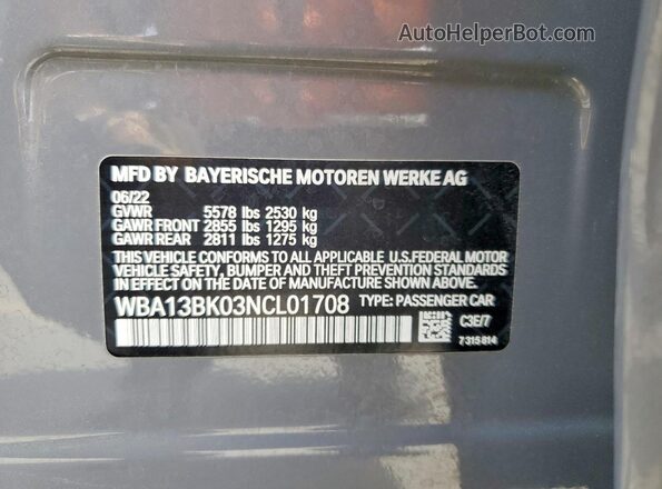 WBA13BK03NCL01708 2022 BMW M5 Gray ძრავის განყოფილების ხედი