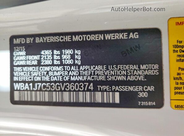 WBA1J7C53GV360374 2016 BMW M2 White Вид підкапотного простору