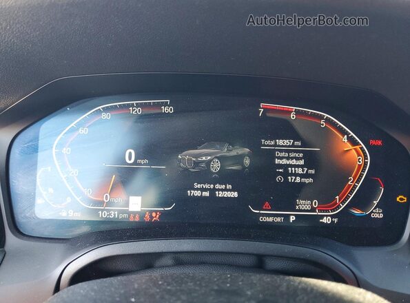 WBA23AT05PCL94344 2023 BMW 4 SERIES Черный Вид щитка приборов