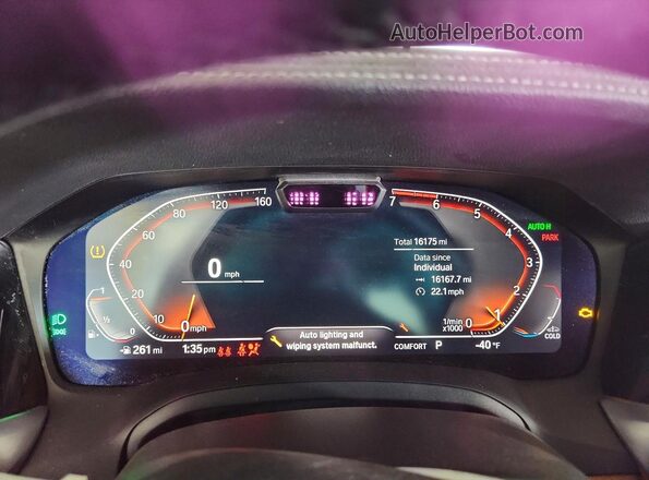 WBA23AT05PCM82794 2023 BMW 4 SERIES Blue ხელსაწყოთა პანელის ხედი