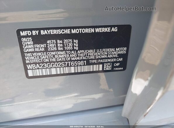 WBA23GG02S7T65981 2025 BMW 2 SERIES Gray Vista del compartimento del motor