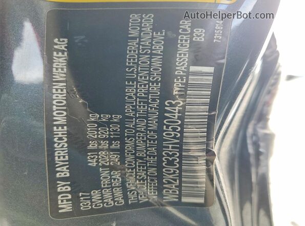 WBA2K9C33HV950443 2017 BMW 2 SERIES Gray Vista de la etiqueta del VIN